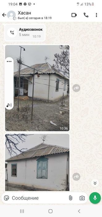 Дача домик 4 комнатный Тараз, находиться за аулом Бесагаш
