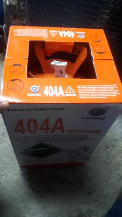 Жаңа ашылмаған фреон