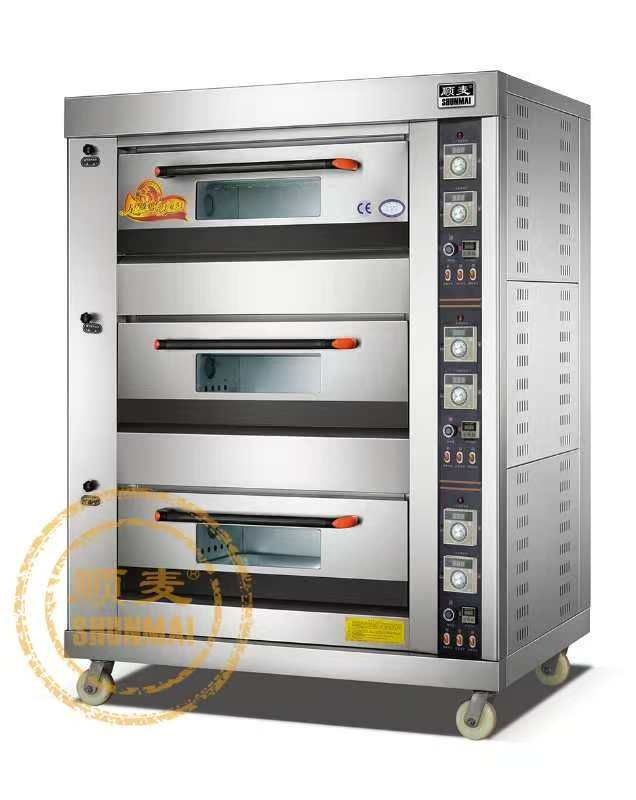 Акция! Жарочный шкаф газовый