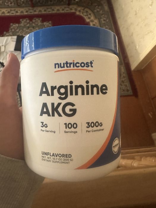 Аргинин акг 300г