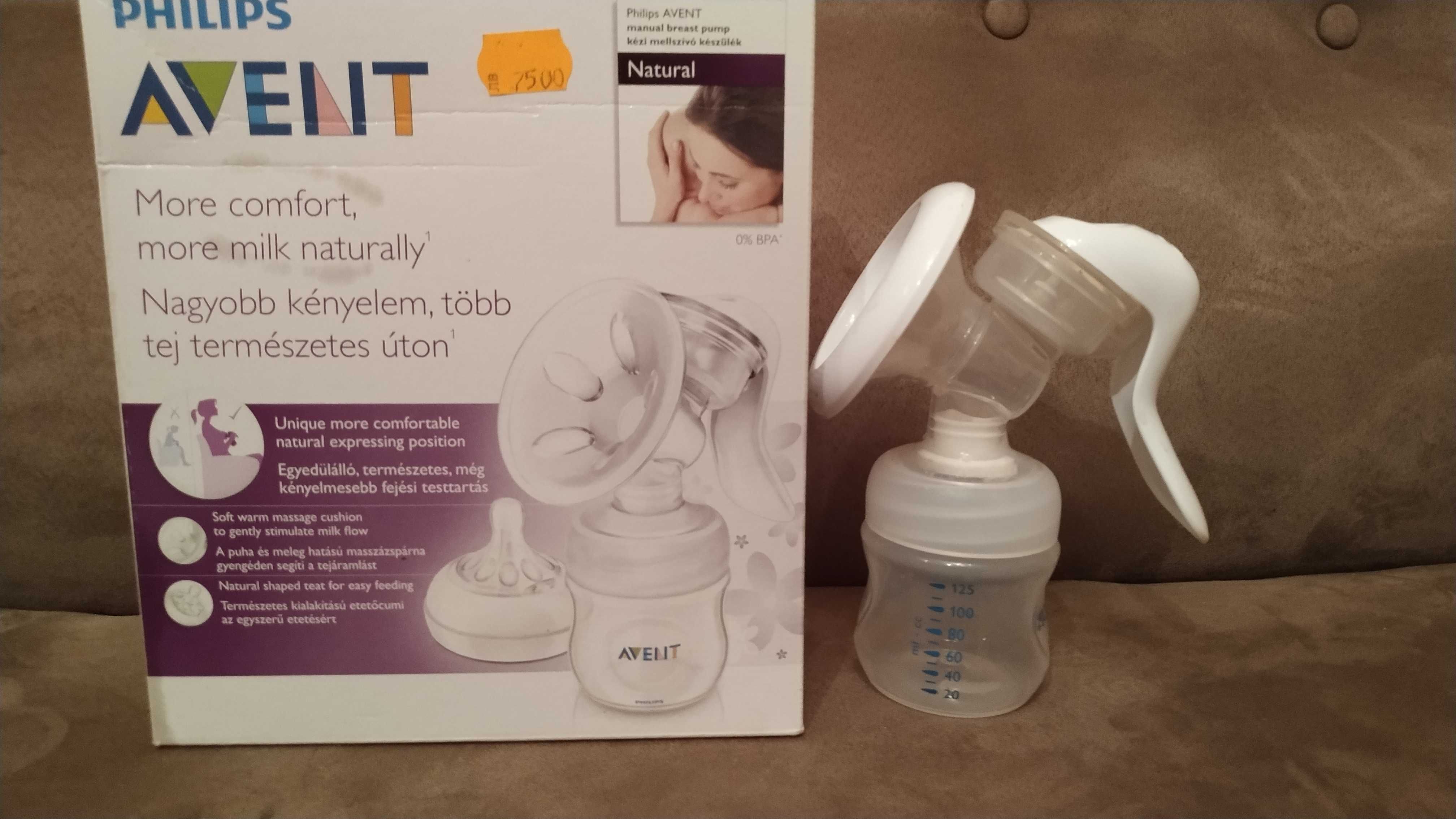 Помпа за кърма ръчна

Philips AVENT