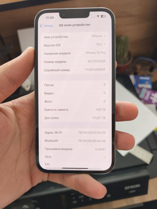 IPHONE 13 PRO Ideal Holatda