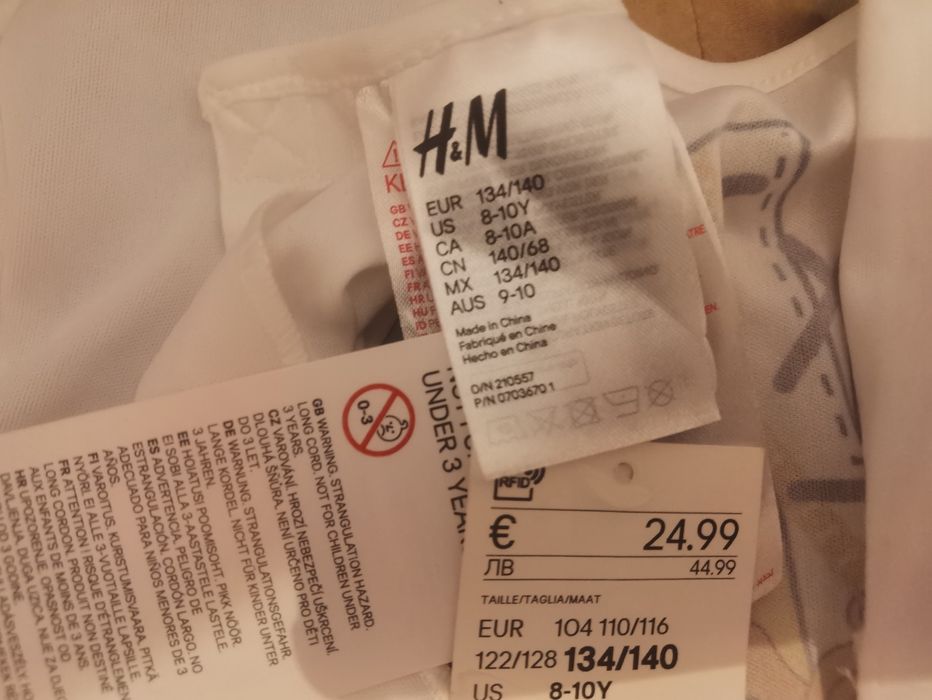 Costum pirat copii tip Pirații din Caraibe H&M8-10 ani Nou cu etichetă