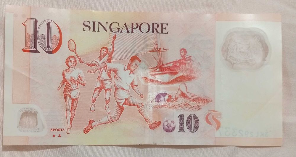 Сингапурски долар за колекция