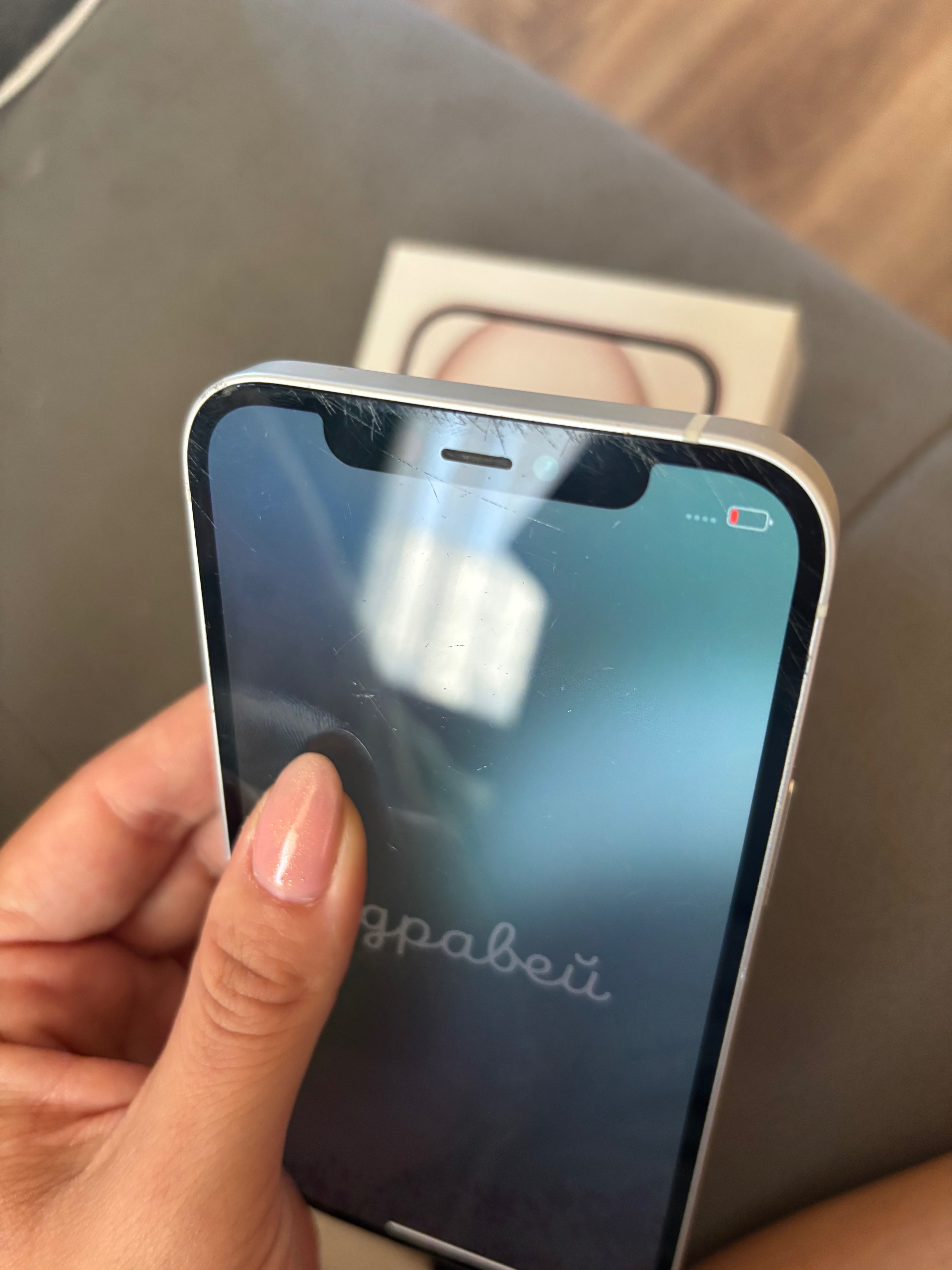 iPhone 12 white 64GB