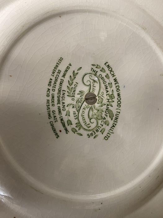 Винтидж порцеланова етажерка Wedgwood Англия маркировка 1960-те