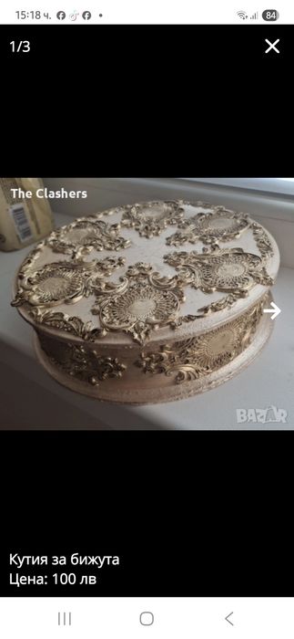 Кутия за бижута ръчна изработка