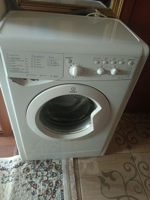 Продам машинку автомат