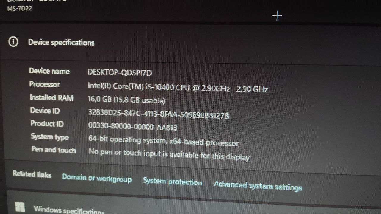 Мощен гейминг компютър-16GB RAM, 4GB видео карта, 1 TB и Intel i5