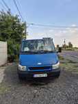 Vând Ford Transit basculabil pe 3 părți