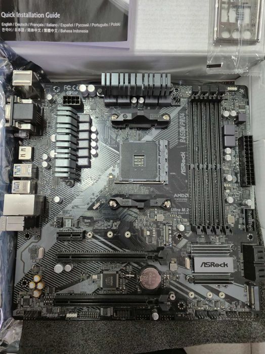 Дънна платка ASRock B450M Pro4 R2.0 и Процесор AMD Ryzen 5 1600X