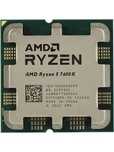 Процессор AMD Ryzen 5 7600x