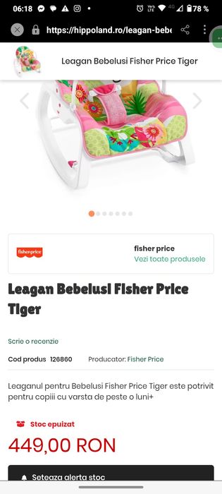 Balansoar bebeluș in stare perfecta,