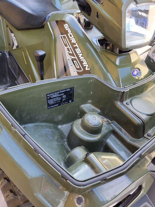 Atv polaris sportsman 570