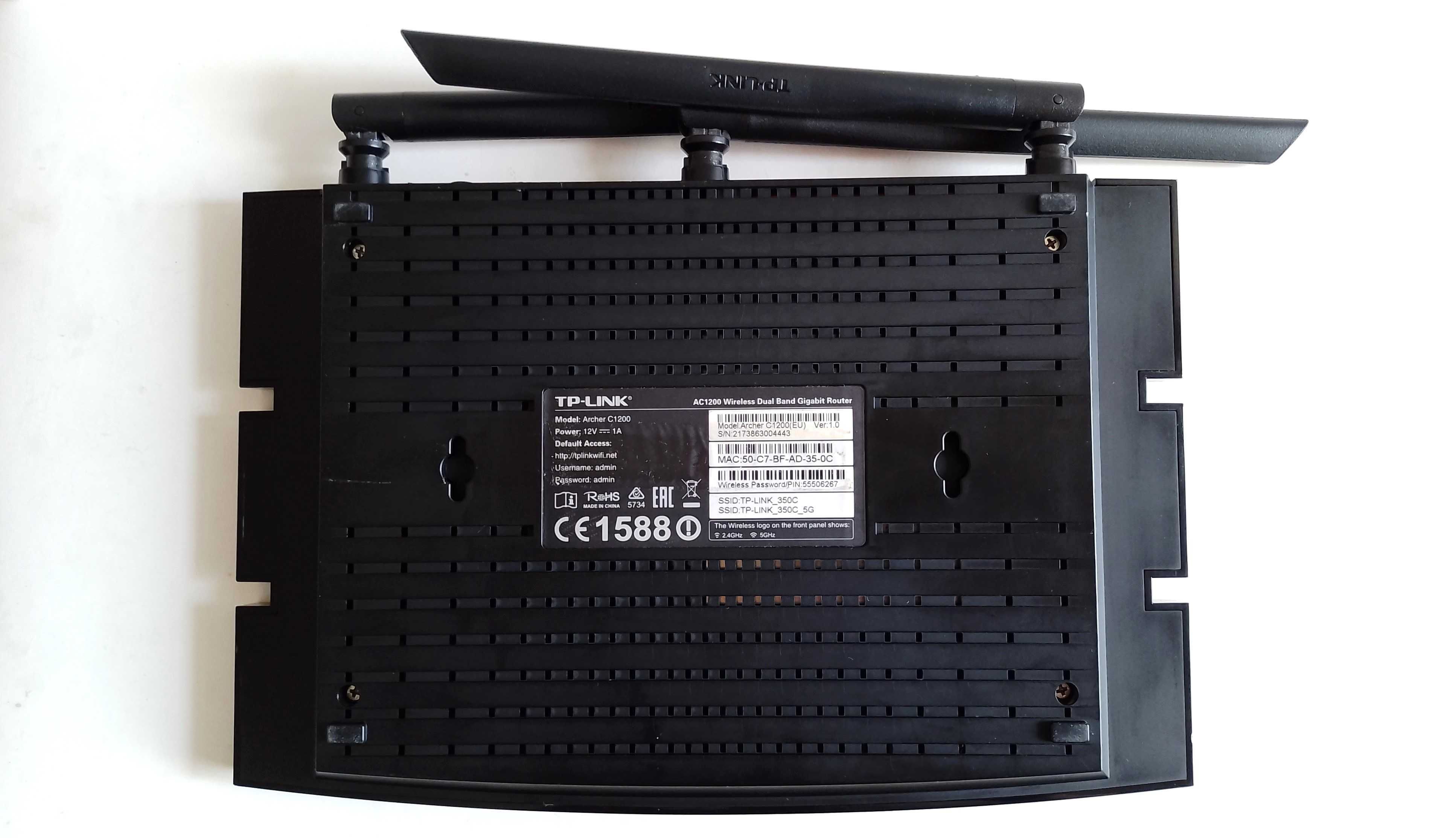 Рутери TP-Link Archer Wireless Dual Band