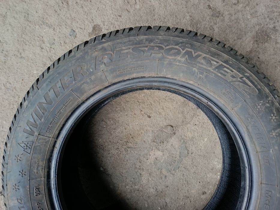 Зимни гуми -14цола -165/70-1бр.-65лв."DUNLOP"-като нови