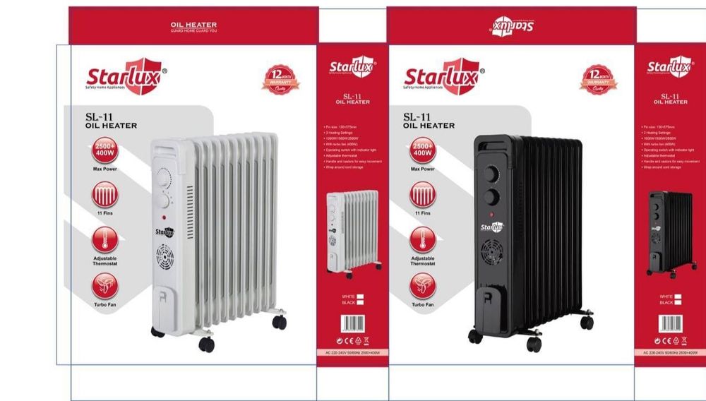 Обогреватель, Обогреватели, Пушка