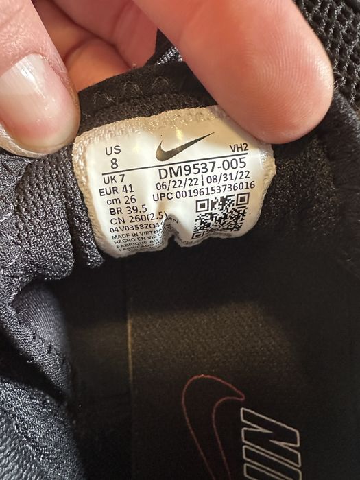 Nike air max маратонки