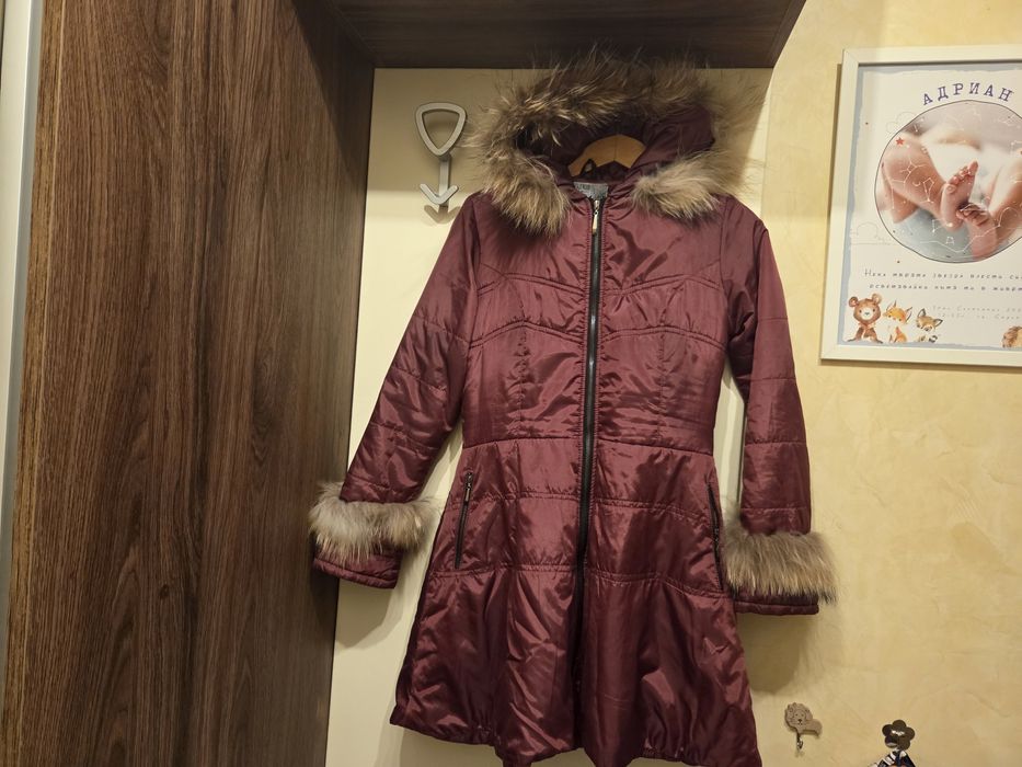 Дамско яке Bratan Style