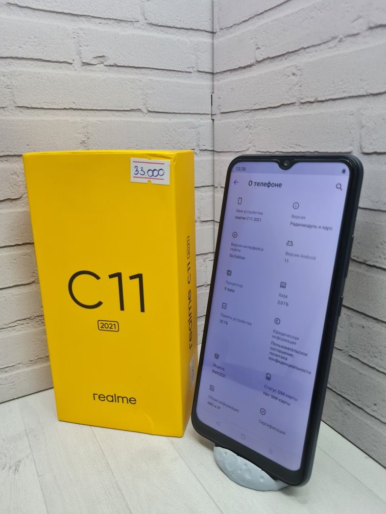 Realme C11 32gb Нур Ломбард