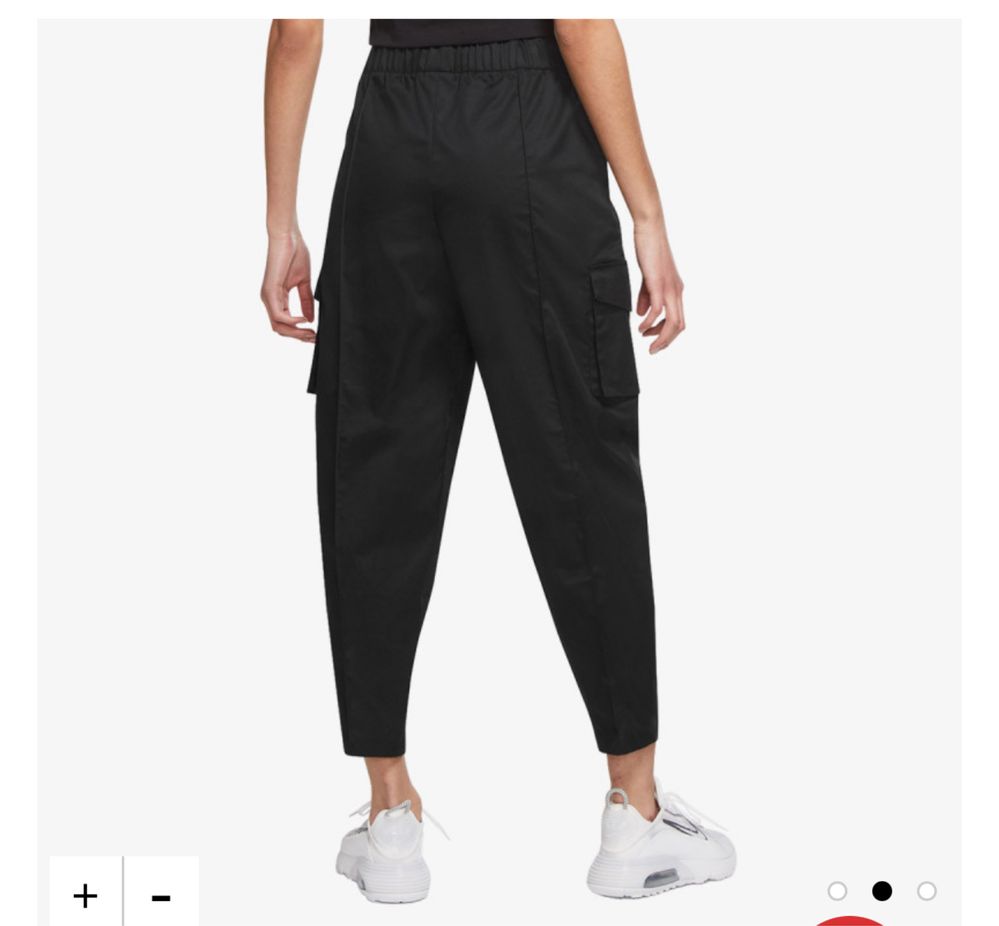 NIKE Долнищe Sportswear Essential