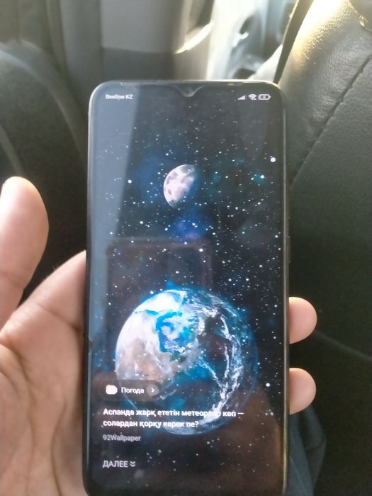 Redmi note 8 сатылады