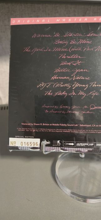 SACD музикални дискове TOP