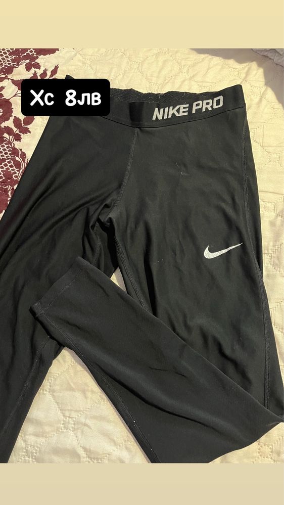 Дамски Долнища на Nike