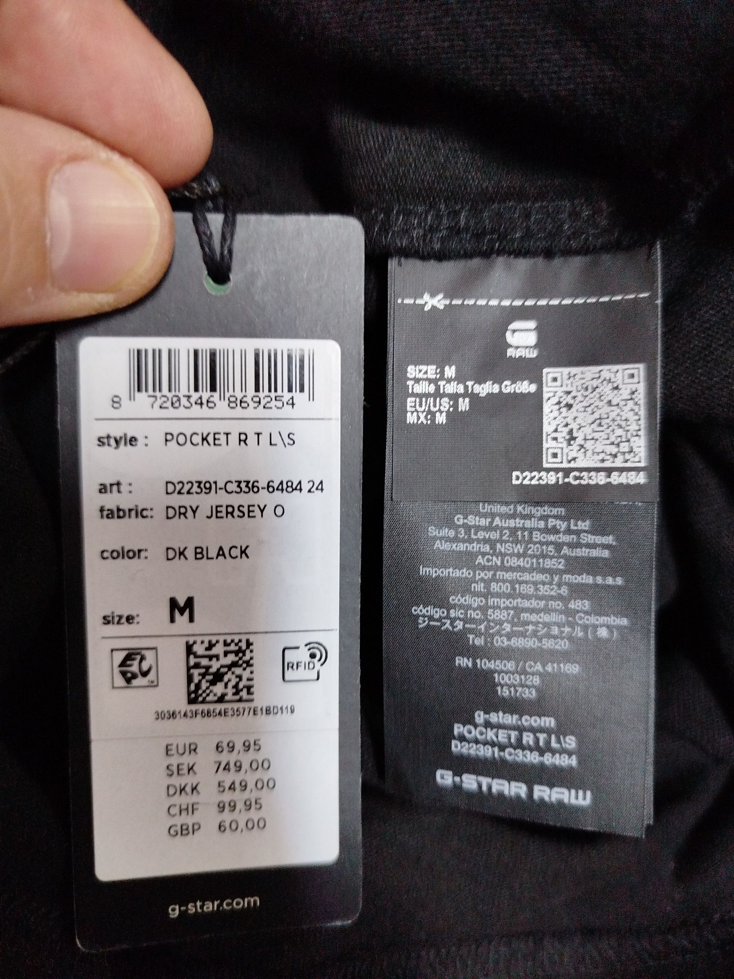 Оригинална карго блуза G-Star Raw Pocket M нова мъжка черна фланела