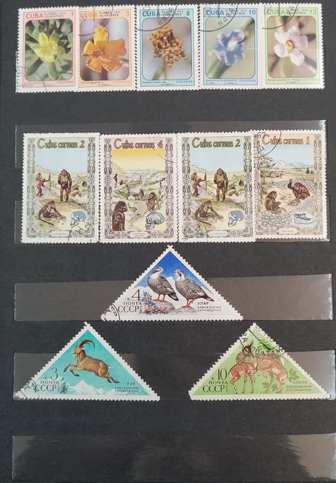 Класьор с пощенски марки от света