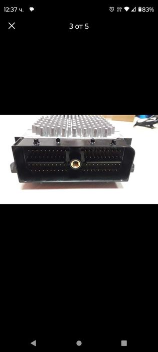 Трансмисия Алисън