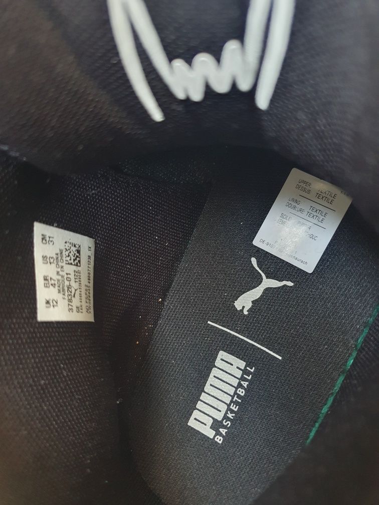 Маратонки Puma Playmaker Pro Mid