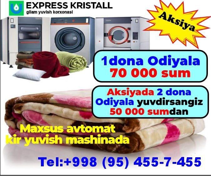 Sifatli va tozza Gilam Yuvish xizmati