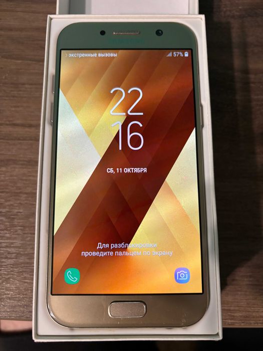 Samsung Galaxy A5 (2017)