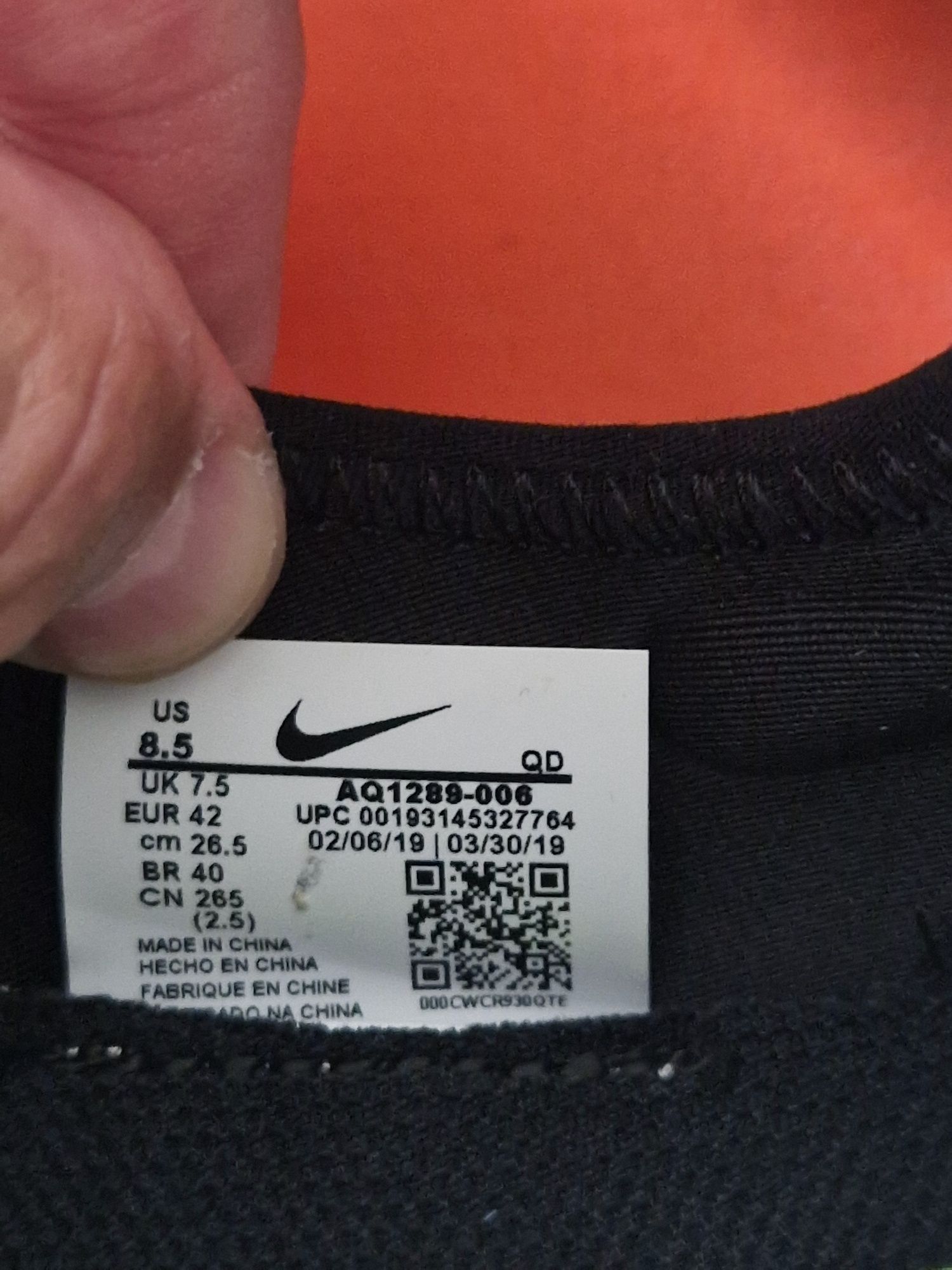 Nike FREE RN 5.0