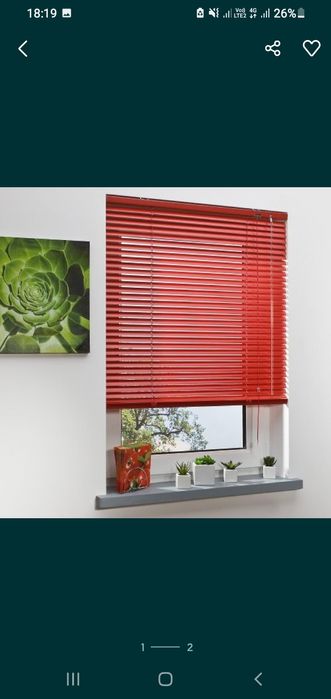 Установка жалюзи, карнизы, гардины