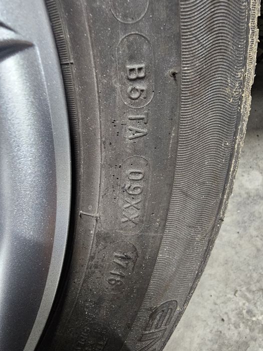 Set roti / jante originale Renault / Nissan / 195/65/r15