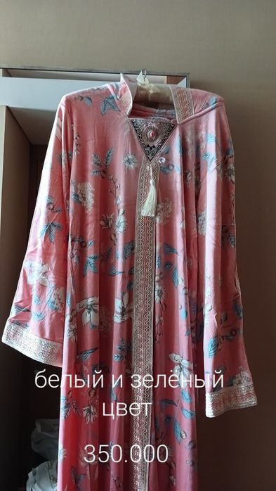 Платья тёплые  новые