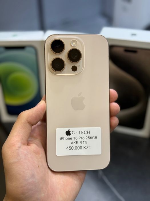 iPhone 16 Pro / 256 / 94%