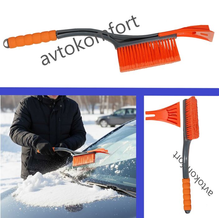 Четка Стъргалка За сняг И Лед За Автомобилно Стъкло С Код М 11-176
