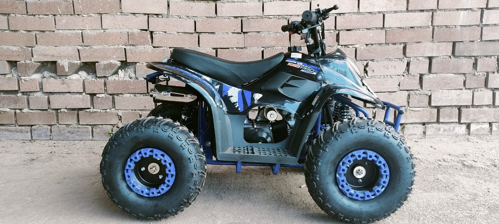 Atv Quad KXD PRO Germany 125cc automat  7 inch pornire la buton  NOU