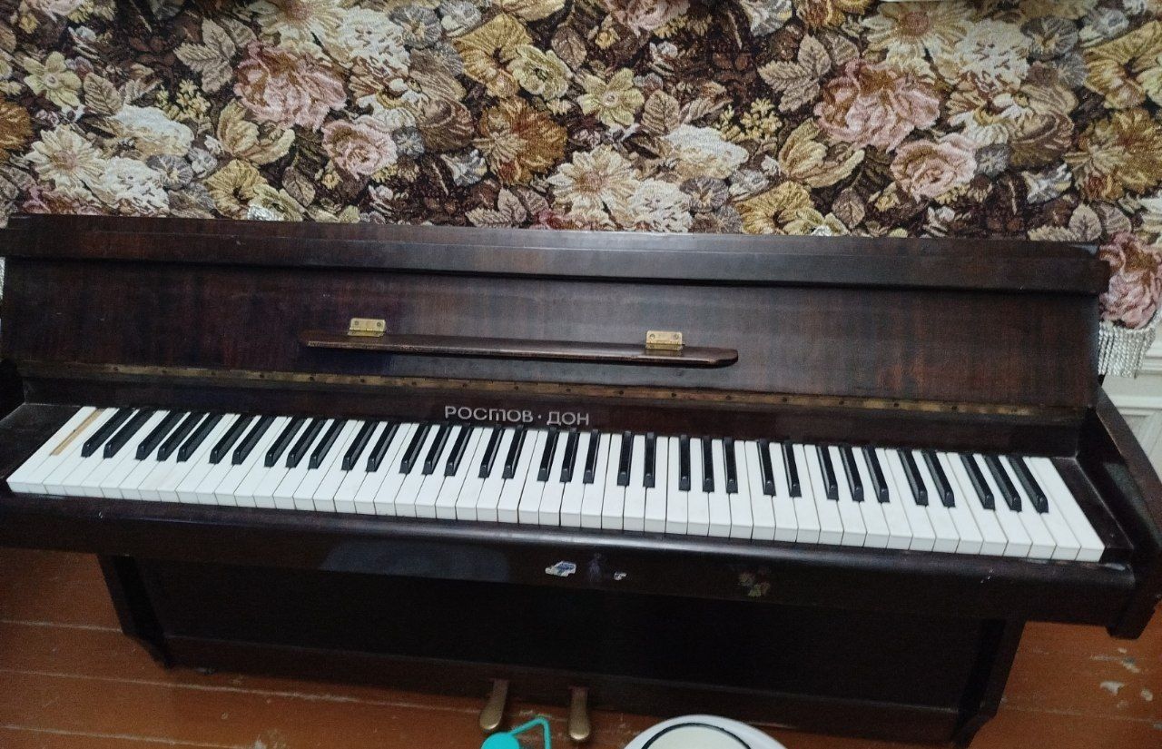 FortePiano, Pianino sotiladi