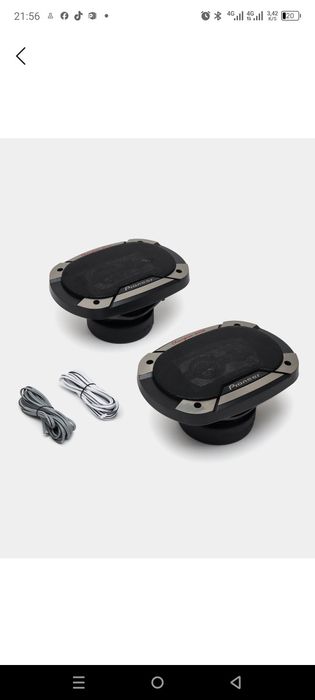 Pioneer chempion V3