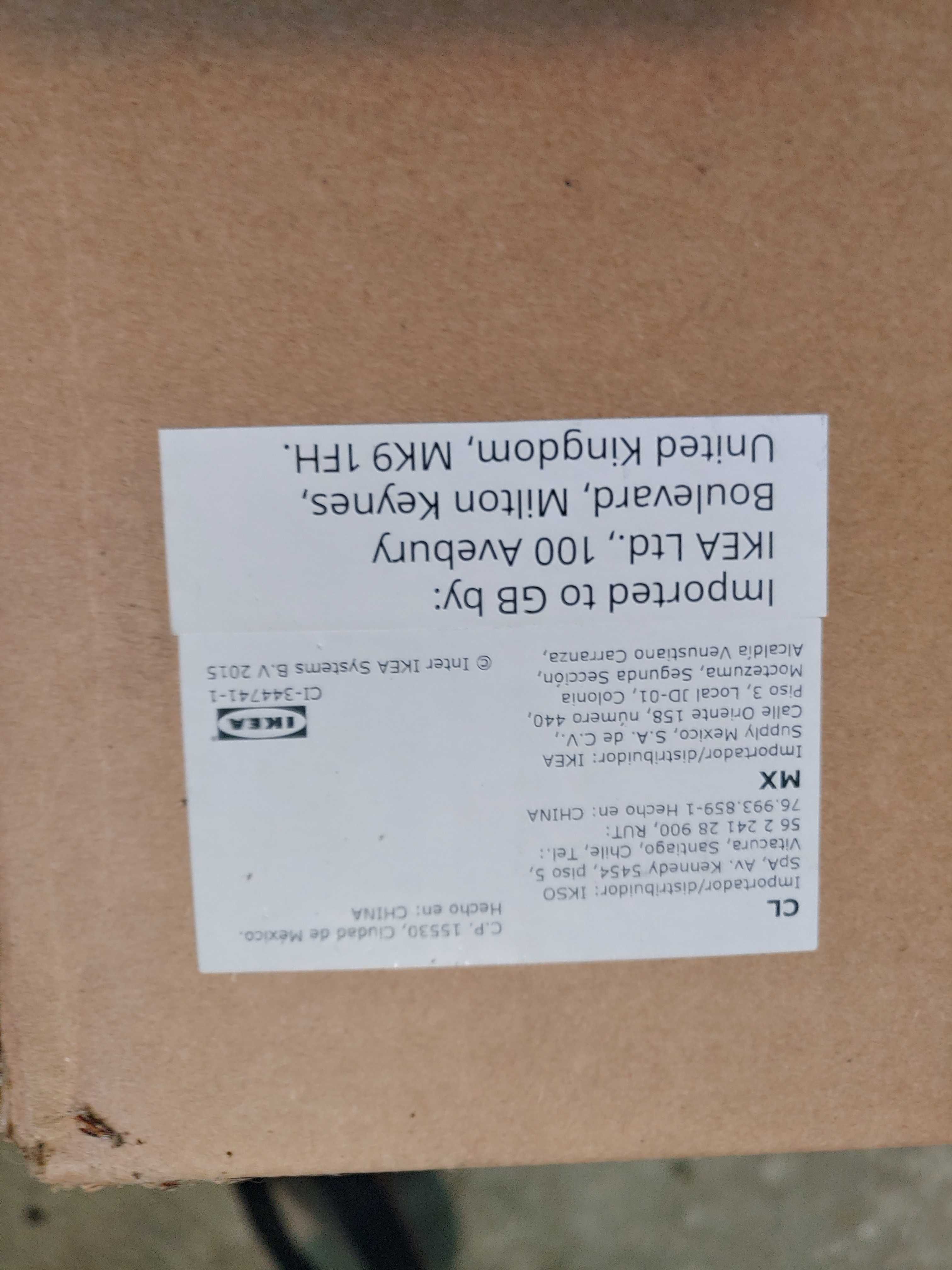 Продавам модул за външна кухня луксозната серия на IKEA BATSKAR