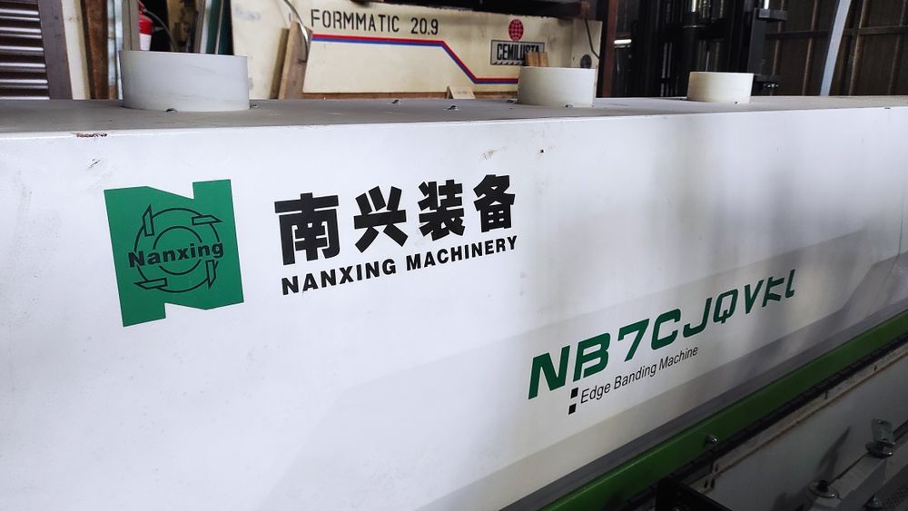 Автоматический кромкооблицовочный станок Nanxing NB7CJQVKL