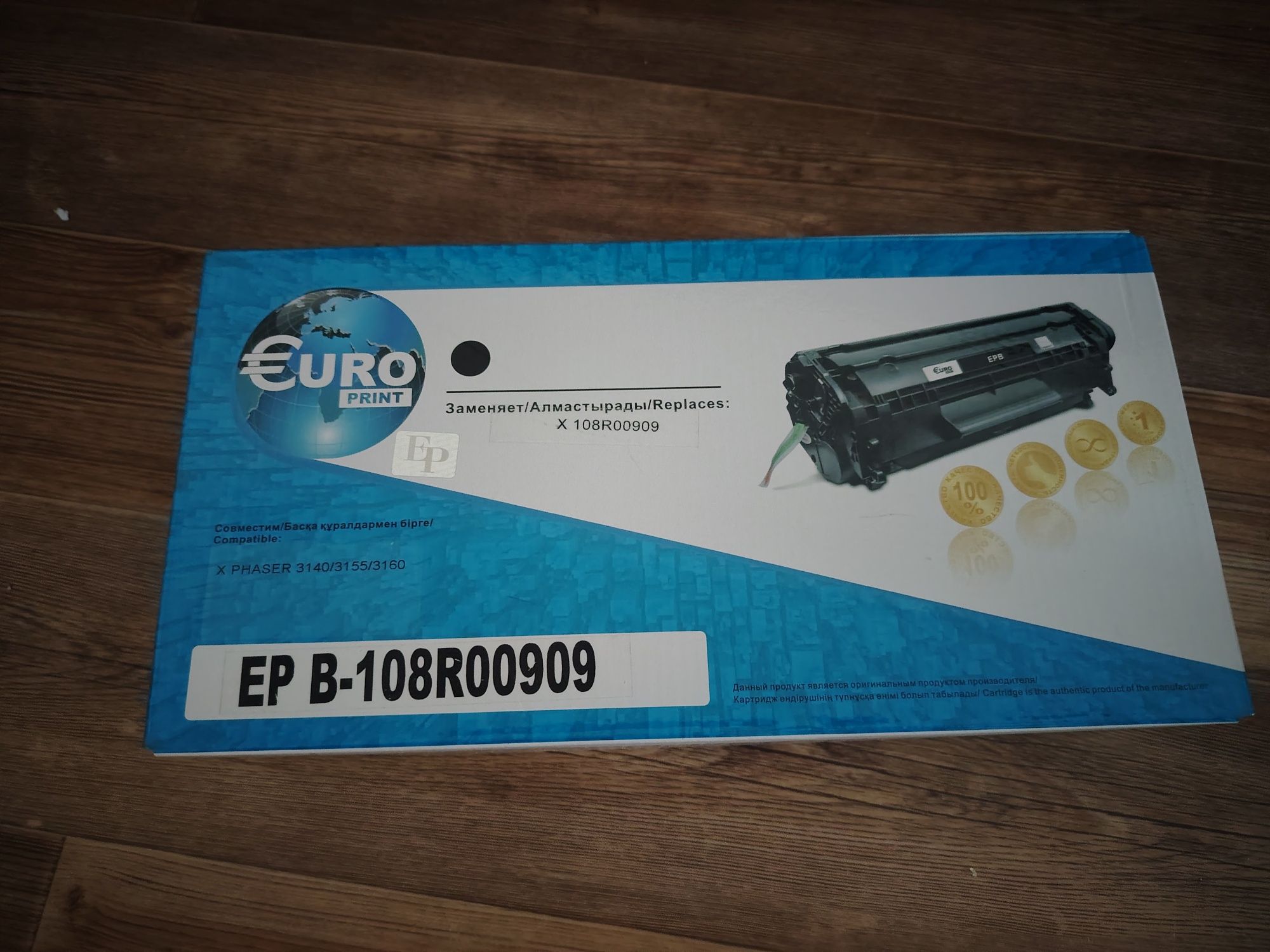 Картридж на принтер Xerox printer 3140