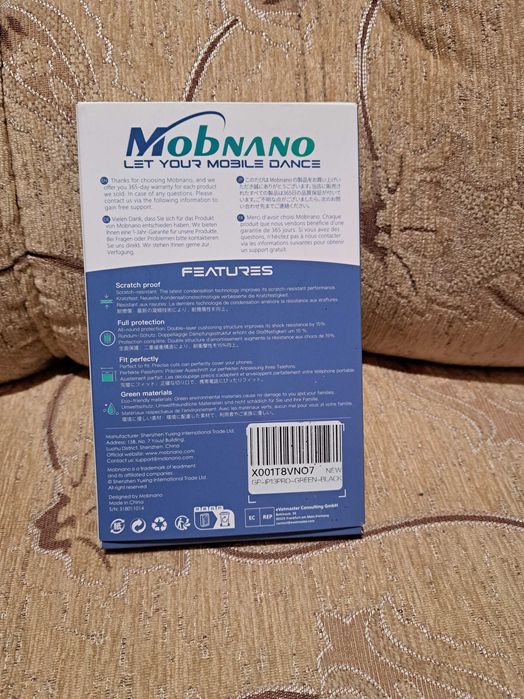 Case/Калъф за Iphone 13 pro