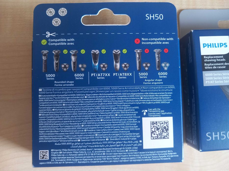 PHILIPS Резервни ножчета