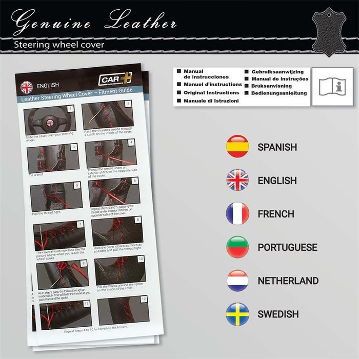 калъф за волан sumex classic cuir естествена кожа черен с черен ...