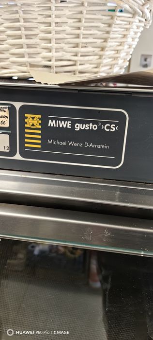 Конвектомат перфектен